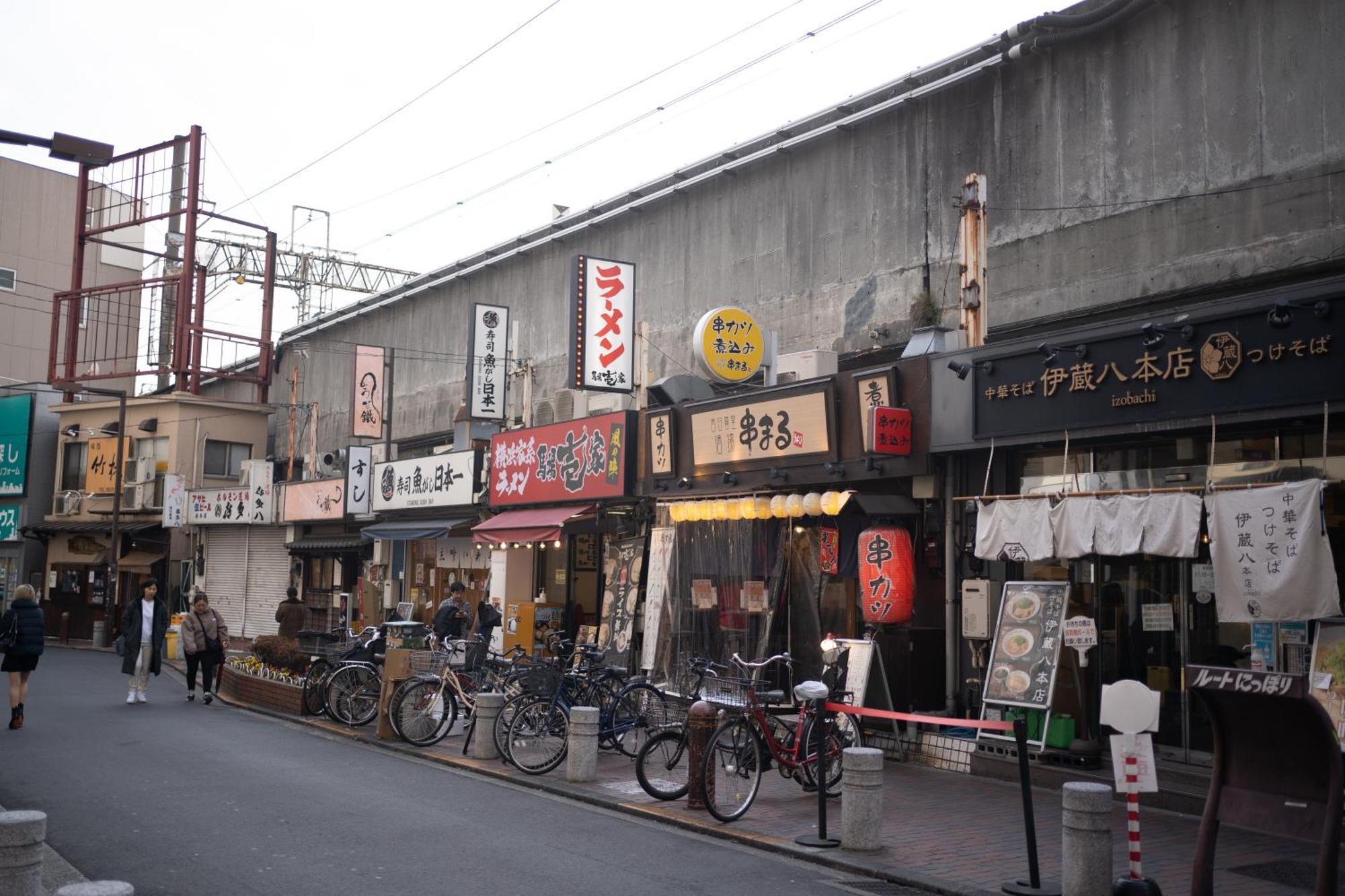 Nishinippori Guest House Tokyo Exterior photo