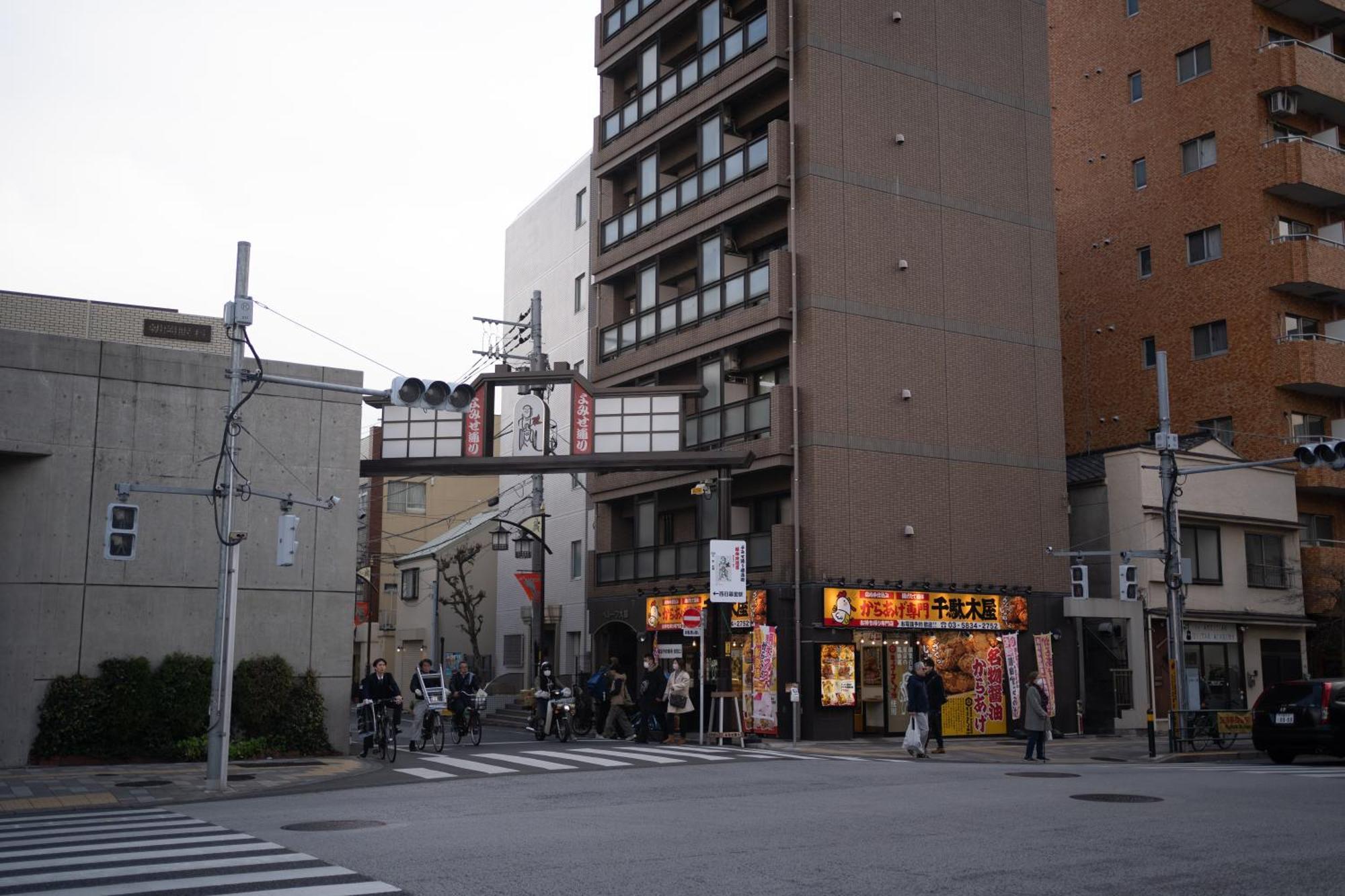 Nishinippori Guest House Tokyo Exterior photo